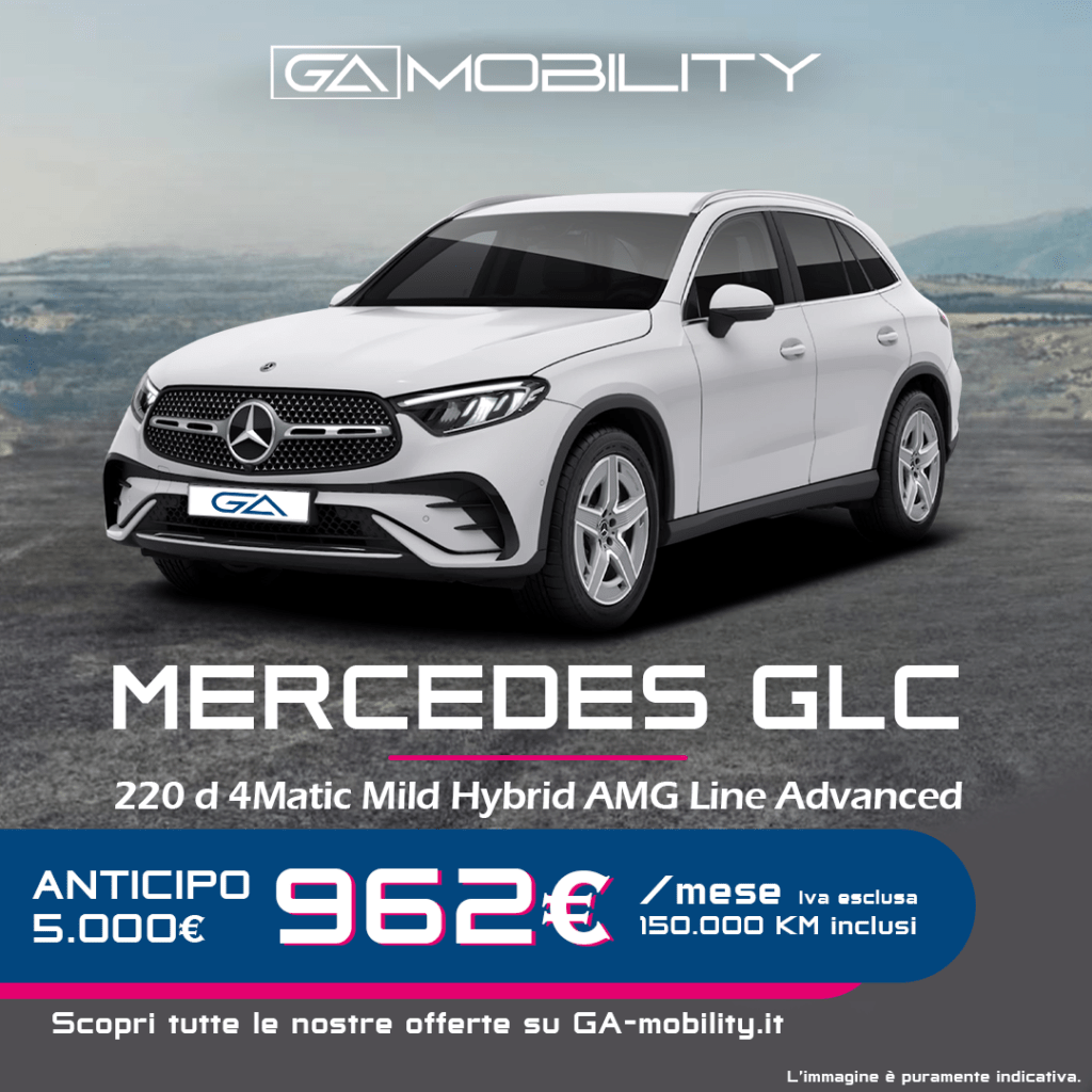 ADS GLC.1