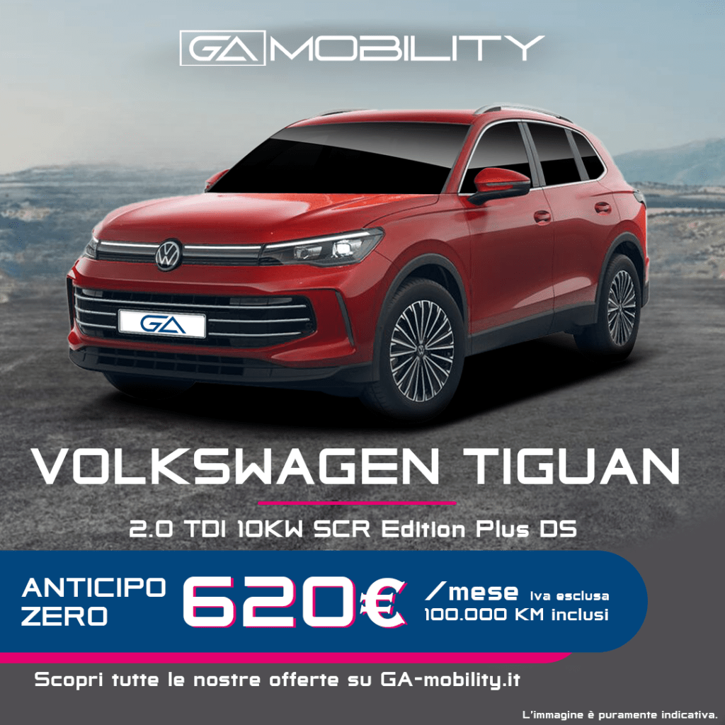 ADS TIGUAN